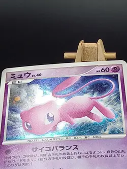 MEW LV.40 Pokemon Card Japanese Nintendo 2007 DPBP#182 TCG holo ! - Image 5