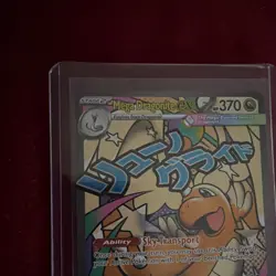 Pokemon TCG Mega Dragonite EX Full Art Holo Card 271/217 Stage 2 English - Image 4