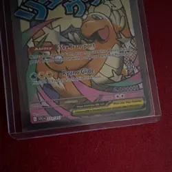 Pokemon TCG Mega Dragonite EX Full Art Holo Card 271/217 Stage 2 English - Image 5