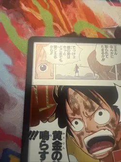 ONE PIECE JAPANESE DON Card OP-15 Ring the Golden Bell Adventure on KAMI Island - Image 2