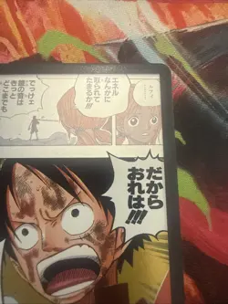 ONE PIECE JAPANESE DON Card OP-15 Ring the Golden Bell Adventure on KAMI Island - Image 3
