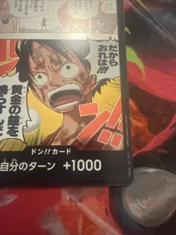 ONE PIECE JAPANESE DON Card OP-15 Ring the Golden Bell Adventure on KAMI Island - Image 4