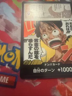ONE PIECE JAPANESE DON Card OP-15 Ring the Golden Bell Adventure on KAMI Island - Image 5