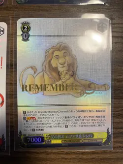 Disney Pixar Weiss Schwarz - Lot of 48 Cards Near Mint Japanese TCG Collectibles - Image 5