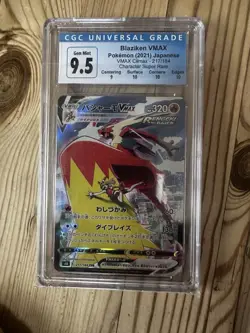 Pokemon Blaziken VMAX Climax Holo Card 217/184 S8b Japanese Edition Ace 9.5 - Image 1