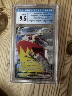 Pokemon Blaziken VMAX Climax Holo Card 217/184 S8b Japanese Edition Ace 9.5 - Image 2