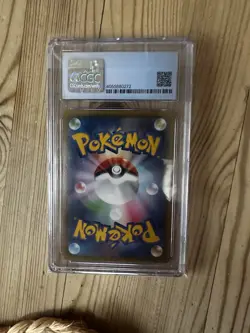 Pokemon Blaziken VMAX Climax Holo Card 217/184 S8b Japanese Edition Ace 9.5 - Image 3