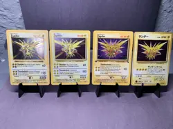 Pokemon TCG Zapdos Collector's Lot Shadowless, Base Set Holo, Fossil 1st Edition - Image 1