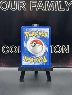 2005 Pokemon EX Emerald Milotic #8/106 LP - Image 5