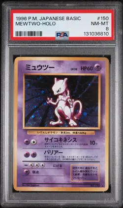1996 POKEMON BASE SET JAPANESE #150 MEWTWO-HOLO PSA 8 - Image 1