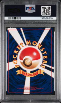 1996 POKEMON BASE SET JAPANESE #150 MEWTWO-HOLO PSA 8 - Image 2