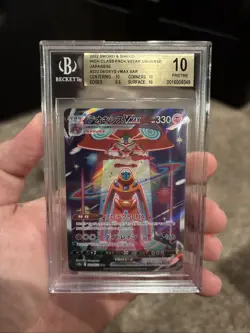 2022 Pokemon Vstar Universe Deoxys VMAX #222 Secret Art Rare BGS 10 Pristine - Image 1