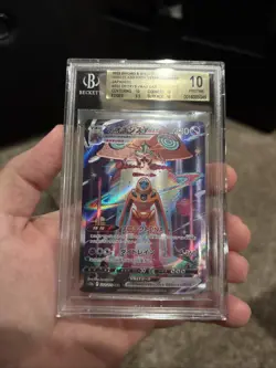 2022 Pokemon Vstar Universe Deoxys VMAX #222 Secret Art Rare BGS 10 Pristine - Image 2