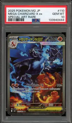 Pokemon Mega Charizard X ex Japanese Special Art Rare #110 PSA 10 Gem Mint - Image 1