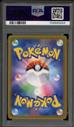 Pokemon Mega Charizard X ex Japanese Special Art Rare #110 PSA 10 Gem Mint - Image 2