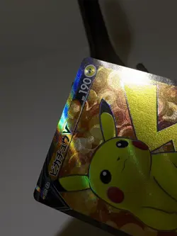 Pikachu V 415/414 Secret Holo Start Deck 100 2021 Japanese Pokemon Card NM A134 - Image 3