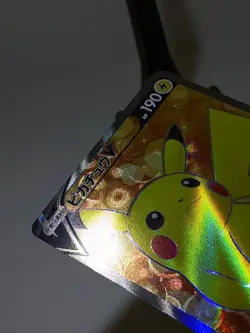Pikachu V 415/414 Secret Holo Start Deck 100 2021 Japanese Pokemon Card NM A134 - Image 4