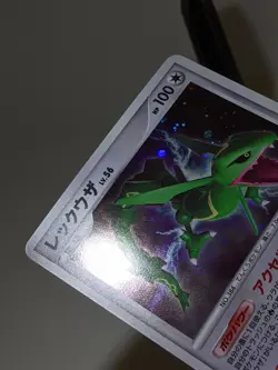 Rayquaza DPBP#442 DP5 Holo Cry From The Mysterious Japanese Pokemon Card NM あ167 - Image 4
