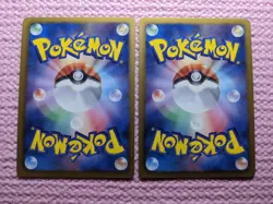Pokemon Enterprise 097/093 EBB Set of 2 Japanese Pokemon Card EXC A186 - Image 3