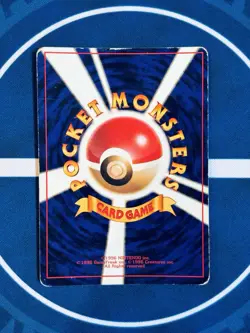 $1 Auction Pokemon Chansey Holo Swirl No.113 Base Set Japanese Vintage MP - Image 2