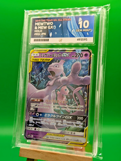 Mewtwo & Mew GX 052/173 Pokemon Tag Team GX All Stars ACE 10 GEM MINT - Image 1