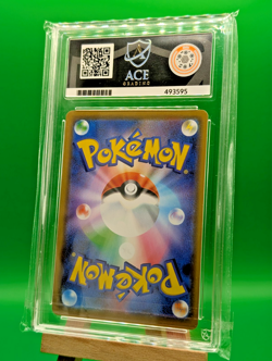 Mewtwo & Mew GX 052/173 Pokemon Tag Team GX All Stars ACE 10 GEM MINT - Image 2