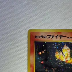 Pokemon Blaine's Moltres Challenge Darkness Holo Rare Japanese 146 90HP - Image 3