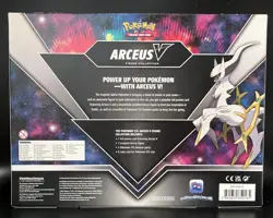 Pokemon Arceus V Figure Collection Box New Sealed Including Cosmic Eclipse - Image 2