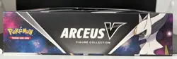 Pokemon Arceus V Figure Collection Box New Sealed Including Cosmic Eclipse - Image 3