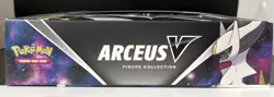 Pokemon Arceus V Figure Collection Box New Sealed Including Cosmic Eclipse - Image 4
