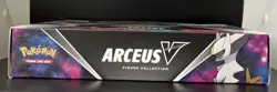 Pokemon Arceus V Figure Collection Box New Sealed Including Cosmic Eclipse - Image 5