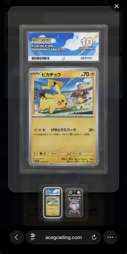 PIKACHU 120/SV-P ACE 10 2023 GYM PROMO JAPANESE POKEMON 143 - Image 1