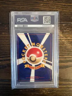 Pokemon PSA 9 Entei #244 Neo Premium File 2 Reverse Holo 2000Japanese - Image 2