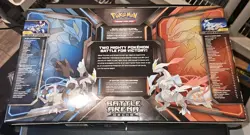 Pokemon TCG Battle Arena Deck Black Kyurem vs White Kyurem Box NEW SEALED - Image 2