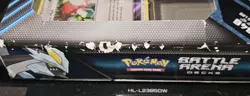 Pokemon TCG Battle Arena Deck Black Kyurem vs White Kyurem Box NEW SEALED - Image 4