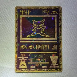 Pokemon Ancient Mew 1 Miscellaneous Cards & Products Promo Holo 1999 30HP - Image 1