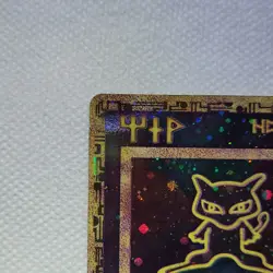Pokemon Ancient Mew 1 Miscellaneous Cards & Products Promo Holo 1999 30HP - Image 2