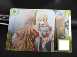 SAO Arcade Card S00947 Asuna NORMAL Sword Art Online SAOAC - Image 1