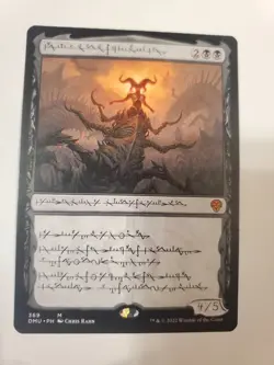 1x MTG Sheoldred, the Apocalypse (Phyrexian) Dominaria United Regular Mythic 369 - Image 1