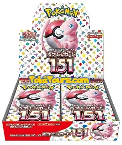 Pokemon - 151 - [Sv2a] - Japanese Booster Pack - Brand New - US Based - In Stock - Image 4