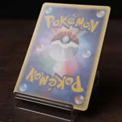 Jasmine's Raichu 027/141 1st Edition VS 2001 Japanese Pokemon Card Light Play - Image 4