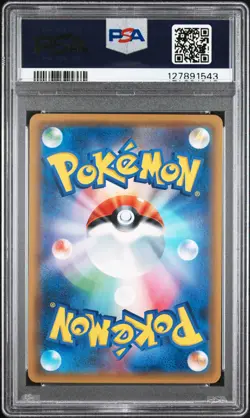 2017 POKEMON JPN THE BEST OF XY #105 M RAYQUAZA EX PSA 10 - Image 2