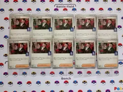 Giovanni 270/SV-P Pokemon Card Set x10 Promo BOSS Coffee Japanese Team Rocket - Image 1