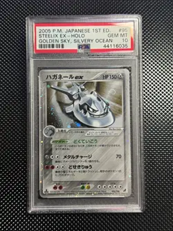 Pokemon Steelix EX 095 1st Edition Golden Sky,Silvery Ocean Japanese PSA10 - Image 1