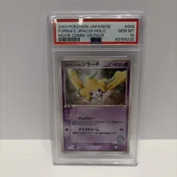 PSA 10 2003 Pokemon Japanese Forina’s Jirachi Holo Movie Comm VS Pack - Image 1