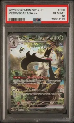 PSA 10 Meowscarada ex 096/073 SAR Japanese Pokemon Triplet Beat - Image 1