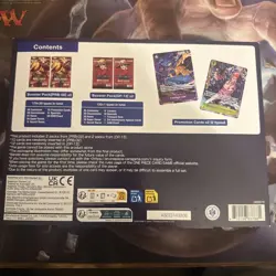BANDAI ONE PIECE ILLUSTRATION BOX VOL 6 (IB-06) FACTORY SEALED IN STOCK. WOW! - Image 2