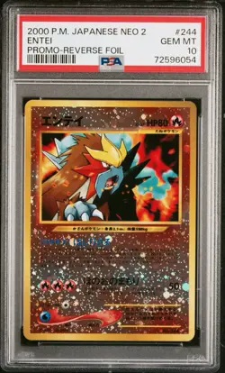 Pokemon Card Japanese - Entei Promo Reverse Foil #244 - PSA 10 - Japanese Neo 2 - Image 1