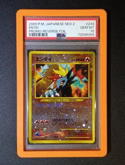 Pokemon Card Japanese - Entei Promo Reverse Foil #244 - PSA 10 - Japanese Neo 2 - Image 3