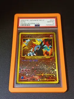 Pokemon Card Japanese - Entei Promo Reverse Foil #244 - PSA 10 - Japanese Neo 2 - Image 4